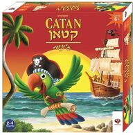 משחק קטאן - ג'וניור Hakubia למכירה , 2 image