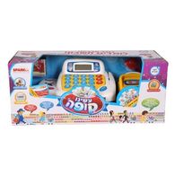 Spark toys קופה רושמת דוברת עברית למכירה 