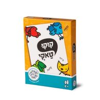 משחק קוקו טאקי  משחקי שפיר למכירה 