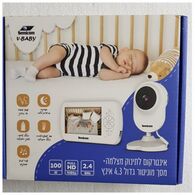 אינטרקום לתינוק Semicom TV-BM520-2MP למכירה , 3 image