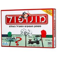 משחק 1591 מונופול קלאסי 2010  קודקוד למכירה 