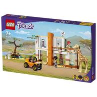 Lego לגו  41717 Mia's Wildlife Rescue למכירה 