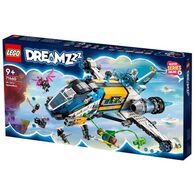Lego לגו  71460 Mr. Oz's Spacebus למכירה 