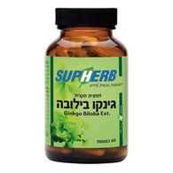 גינקו בילובה 60 כמוסות SupHerb למכירה , 2 image