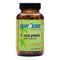 ויטמין SupHerb Vitamin E400 90 Cap למכירה 