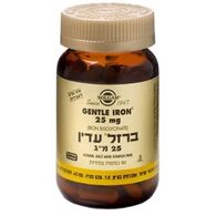 Solgar ברזל עדין 25 מג 90 כמוסות סולגאר למכירה , 3 image