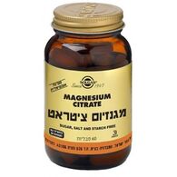 Solgar מגנזיום ציטראט 200 מג 60 כמוסות סולגאר למכירה , 3 image