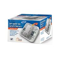 מד לחץ דם Medic Spa Matrix 1000 למכירה , 2 image