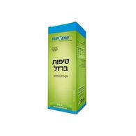 SupHerb טיפות ברזל 20 מל למכירה 