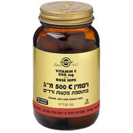 ויטמין Solgar Vitamin C Rose Hips 500mg 100 Cap סולגאר למכירה 