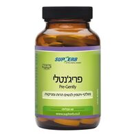 מולטי ויטמין SupHerb פריג'נטלי 60 כמוסות למכירה 