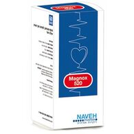 Navehpharma מגנוקס 520 60 כמוסות למכירה 