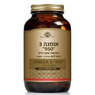 Solgar אומגה 3 950 100 כמוסות סולגאר למכירה , 2 image