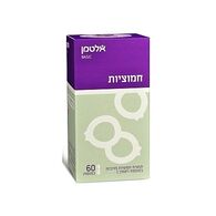 חמוציות 60 כמוסות  אלטמן altman למכירה 