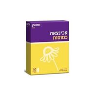 אכינצאה פורטה 50 מל  אלטמן altman למכירה , 2 image