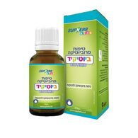 SupHerb טיפות פרוביוטיקה 8 מל למכירה 