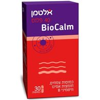 Altman ביוקאלם 30 כמוסות אלטמן למכירה , 2 image