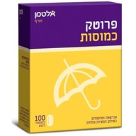Altman פרוטק פלוס 100 כמוסות אלטמן למכירה , 2 image