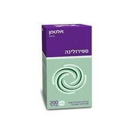 ספירולינה 200 טבליות  אלטמן altman למכירה , 2 image