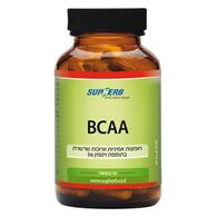 BCAA 90 Tablets Supherb למכירה 