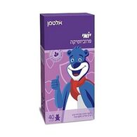 Altman יומי פרוביוטיקה 20 יחידות אלטמן למכירה 