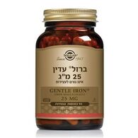 Solgar ברזל עדין 25 מג 90 כמוסות סולגאר למכירה , 2 image