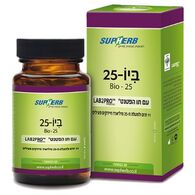 SupHerb ביו 25 30 כמוסות למכירה , 2 image