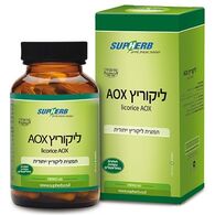 ליקוריץ 60 כמוסות AOX SupHerb למכירה 