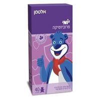 Altman יומי פרוביוטיקה 40 יחידות אלטמן למכירה 