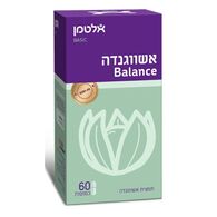 אשווגנדה 60 כמוסות  אלטמן altman למכירה , 2 image