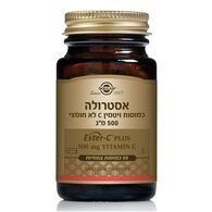 ויטמין Solgar Ester-C Plus 500mg 50 Cap סולגאר למכירה 