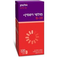 מולטי ויטמין  אלטמן Q10 מגה ויט קיו 10 100 כמוסות altman למכירה 