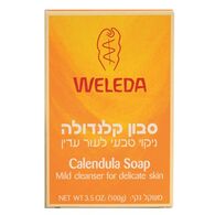 סבון Weleda Calendula Soap 100g למכירה 
