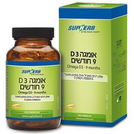 SupHerb אומגה D3 תשעה חודשים 60 כמוסות למכירה 