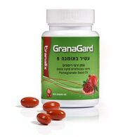 גרנה גארד מיצוי שמן רימונים 60 כמוסות רכות  Granalix למכירה 