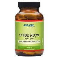 אלפא ספורט 60 כמוסות Supherb למכירה 