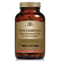 Solgar HNS 120 Cap סולגאר למכירה 
