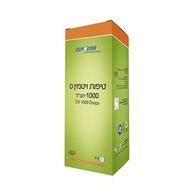 ויטמין SupHerb Vitamin D3-1000 Drops 20ml למכירה 