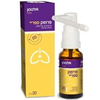 פרוטק ספריי לגרון 20 מ"ל  אלטמן altman למכירה , 2 image