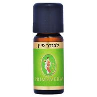 שמן לוונדר פיין 10 מ''ל  פרימוורה למכירה 