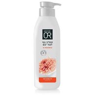 תחליב גוף לעור יבש בניחוח פרחי בר 400 מ"ל  דר עור למכירה , 2 image