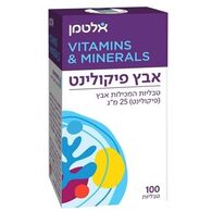 Altman אבץ פיקולינט 25 מג 100 כמוסות אלטמן למכירה , 2 image