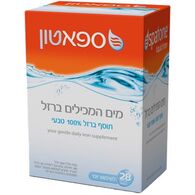 Spatone ברזל נוזלי 28 יחידות למכירה , 2 image