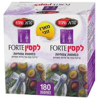 סודות המזרח לקסין 180 כמוסות למכירה , 2 image