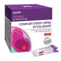 מולטי ויטמין  אלטמן לנשים בהריון פמינה 9 חודשים 30 יחידות Comfort מולטי ויטמין altman למכירה , 3 image