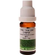 ‎שמן קינמון טהור 10 מ"ל  המילניום למכירה 