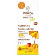 Weleda קרם הגנה לפנים לילדים SPF50 50 מ"ל למכירה 