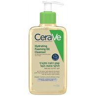 סבון CeraVe Hydrating Foaming Oil Cleanser 236ml למכירה 