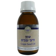 שמן זרעי ענבים 100 מ״ל  עומר הגליל למכירה 
