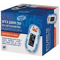 מד רוויית חמצן Medic Spa Matrix O2 Kids 7290018572085 למכירה , 4 image